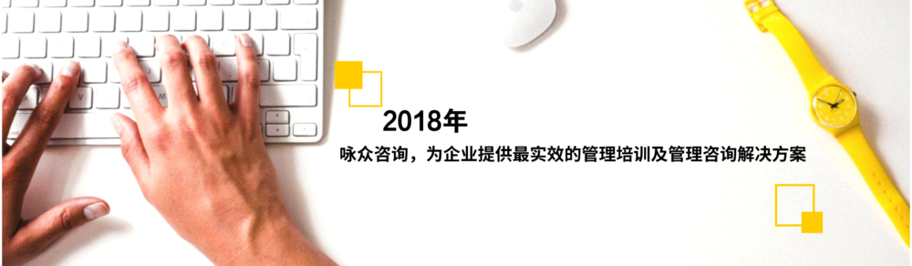 %E9%BB%98%E8%AE%A4%E6%A0%87%E9%A2%98_%E8%87%AA%E5%AE%9A%E4%B9%89px_2018.02.11.png